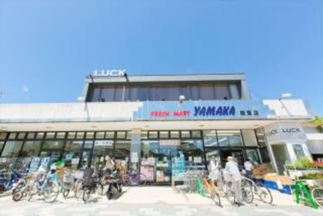 その他　やまか鎌倉店（その他）まで1056m