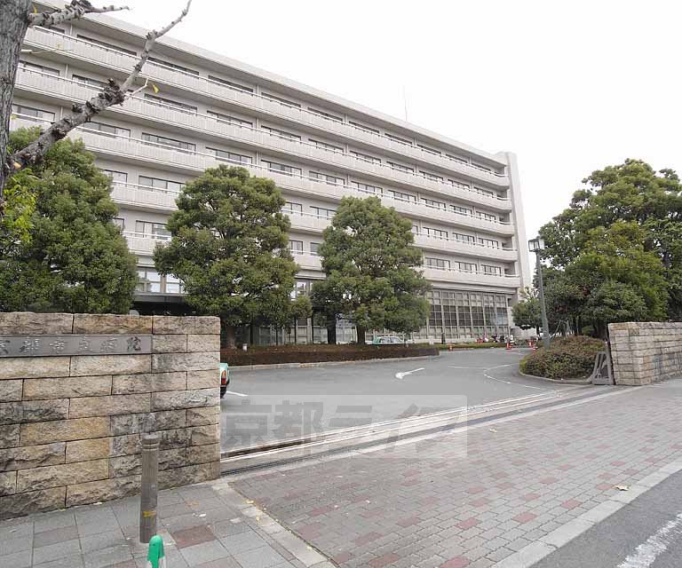 病院　京都市立病院（病院）まで1300m