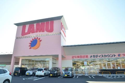 その他　ラ・ムー土岐店（その他）まで662m