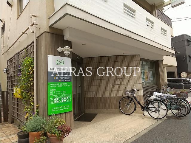 病院　おばら消化器・肛門クリニック（病院）まで402m