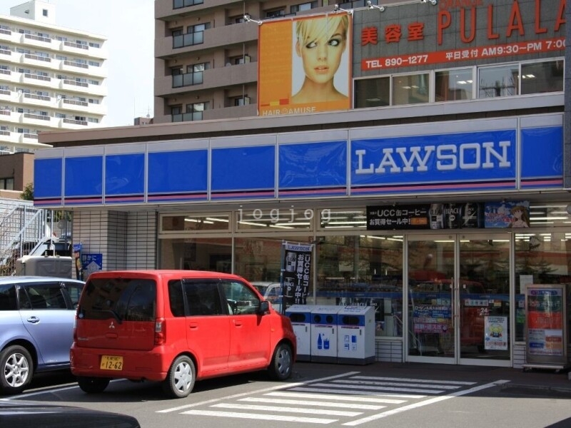 コンビニ　ローソン札幌大谷地西五丁目店（コンビニ）まで427m