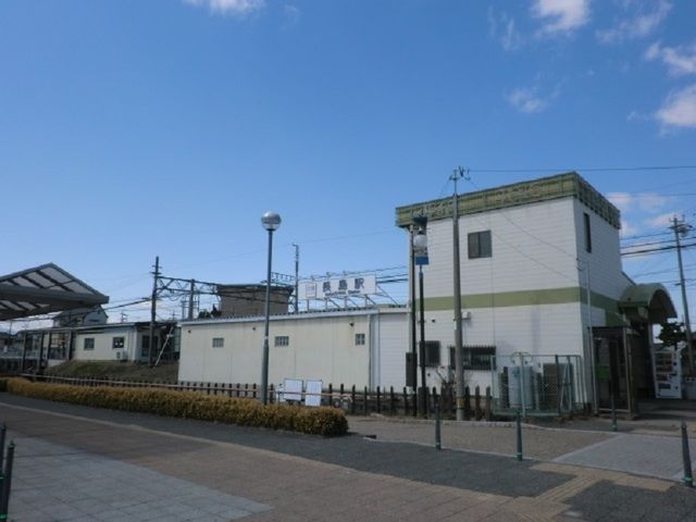 その他　近鉄長島駅（その他）まで850m
