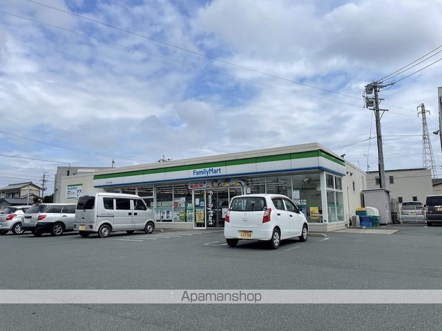 コンビニ　ファミリーマート浜松上西店（コンビニ）まで344m
