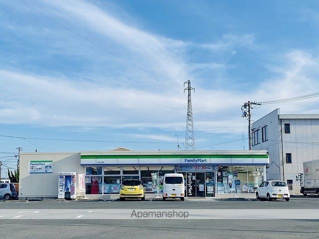 コンビニ　ファミリーマート（コンビニ）まで344m