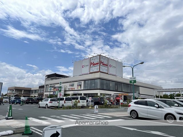 スーパー　マム浜松フレスポ店（スーパー）まで470m