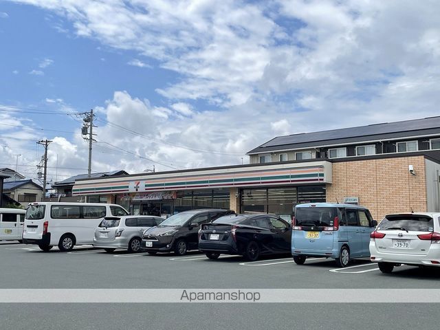 コンビニ　セブン－イレブン浜松丸塚町店（コンビニ）まで747m
