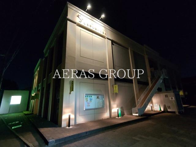 幼稚園・保育園　しらかし保育園（幼稚園・保育園）まで386m