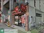 飲食店　すき家今池店（飲食店）まで260m