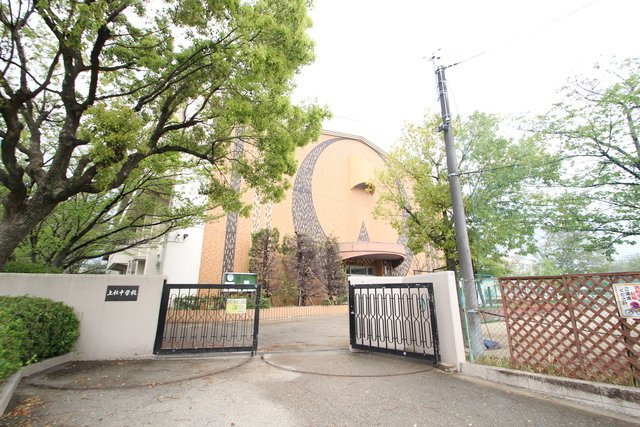 中学校　名古屋市立上社中学校（中学校）まで800m