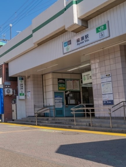 その他　綾瀬駅（その他）まで1929m