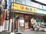 飲食店　株式会社松屋フーズ 大泉学園南口店（飲食店）まで129m