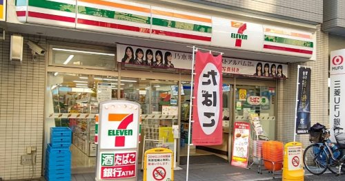 コンビニ　コンビニ（コンビニ）まで1038m