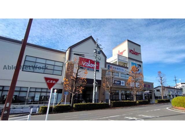 スーパー　バロー新瀬戸店（スーパー）まで461m