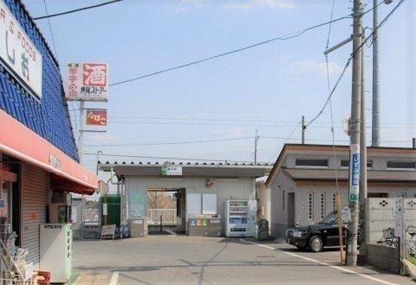 その他　ＪＲ榎戸駅（その他）まで800m
