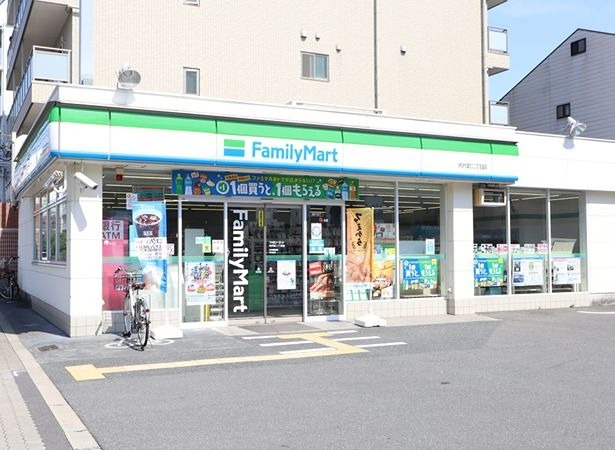コンビニ　ファミリーマート 内代町二丁目店（コンビニ）まで133m