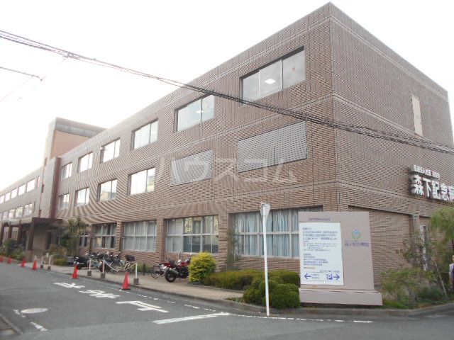 病院　森下記念病院（病院）まで428m