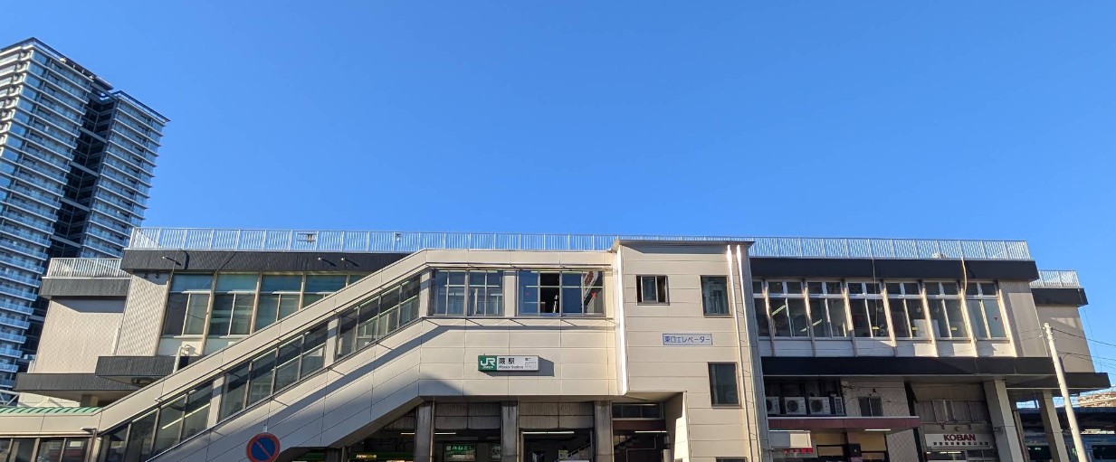 その他　蕨駅（その他）まで1775m