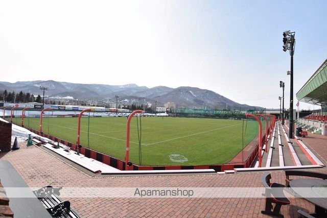 その他　白い恋人サッカー場（その他）まで486m