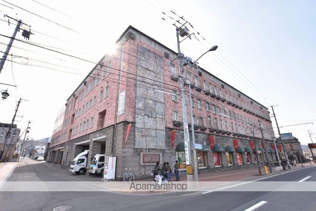 その他　石屋製菓（その他）まで579m
