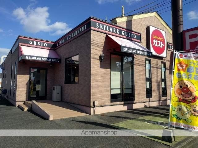 飲食店　ガスト岡山高屋店（飲食店）まで369m