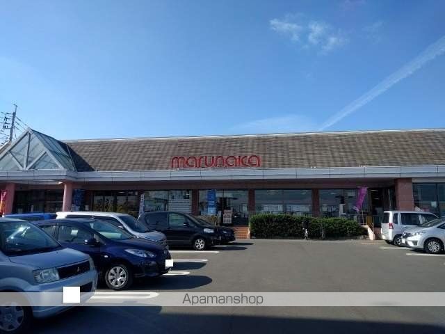 スーパー　山陽マルナカ雄町店（スーパー）まで1360m