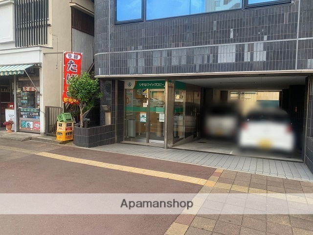 銀行　りそな銀行(子安駅前出張所)（銀行）まで497m