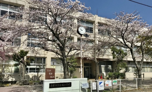 小学校　彦根市立金城小学校（小学校）まで1500m