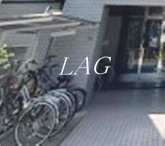 その他共有部分　駐輪場です。