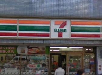 コンビニ　セブンイレブン　墨田東向島３丁目店（コンビニ）まで321m