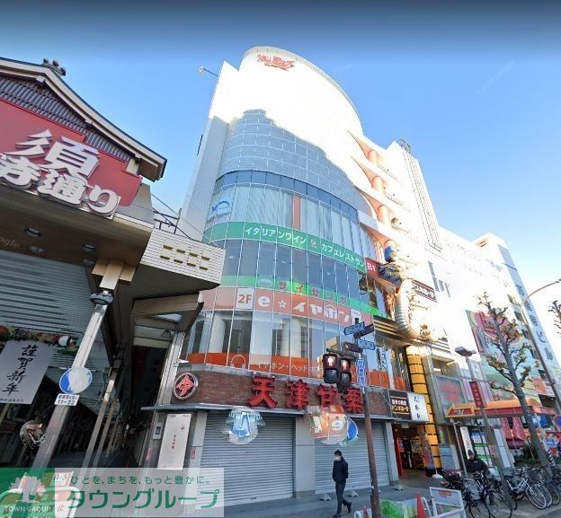 ショッピングセンター　OSU301（ショッピングセンター）まで1040m