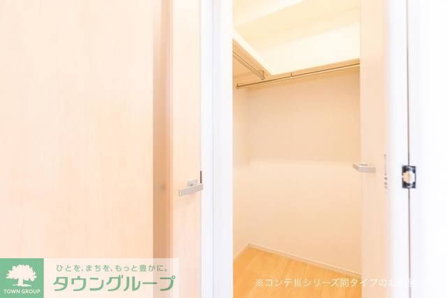 収納　※同施工タイプの物