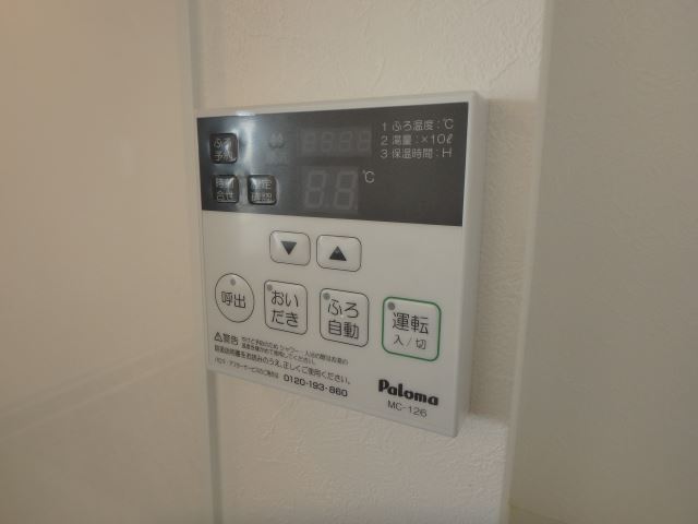 その他　給湯器リモコン