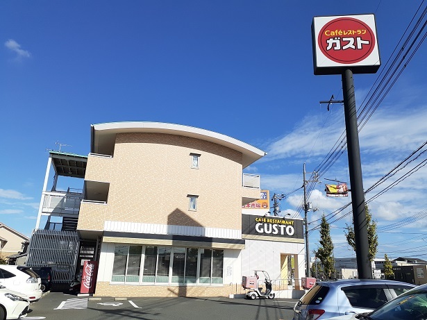飲食店　ガストさん（飲食店）まで650m