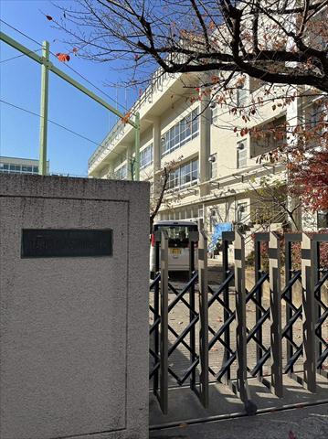 小学校　八名川小学校（小学校）まで1711m