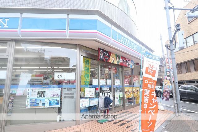 コンビニ　ローソン（コンビニ）まで670m