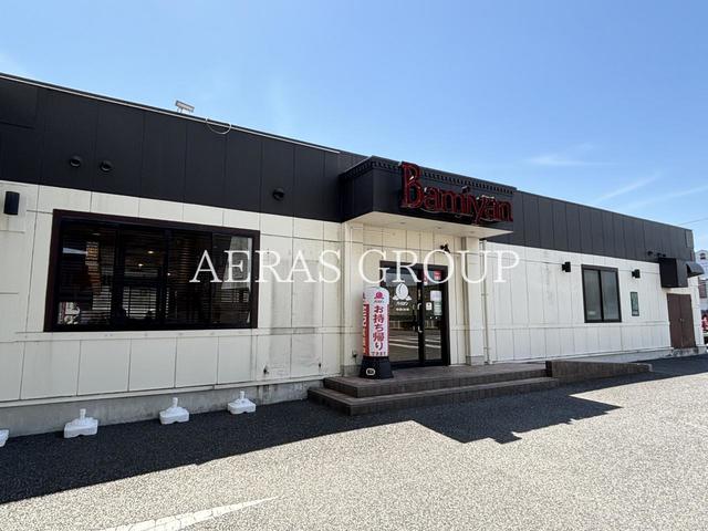 飲食店　バーミヤン 神奈川大口店（飲食店）まで509m