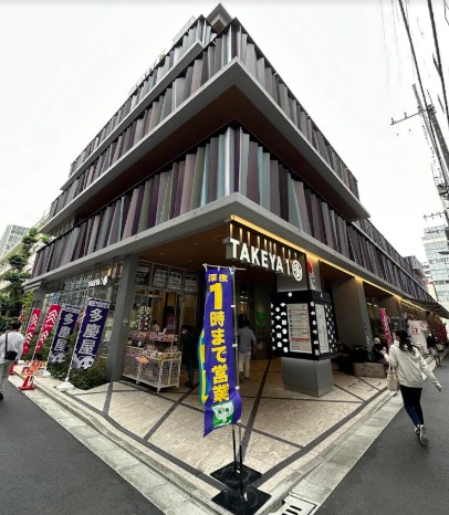 スーパー　サミットストア御徒町TAKEYA1店（スーパー）まで278m