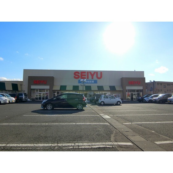 スーパー　西友日詰店（スーパー）まで1040m