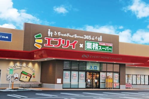 スーパー　業務スーパーエブリイ円山店（スーパー）まで1528m