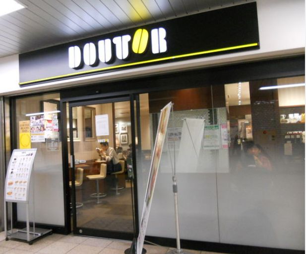 飲食店　ドトールコーヒーショップ都営馬喰横山店（飲食店）まで208m
