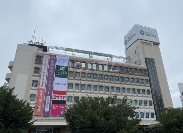 その他　小田急百貨店藤沢店（その他）まで883m