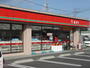 コンビニ　ポプラ 高砂伊保店（コンビニ）まで1143m