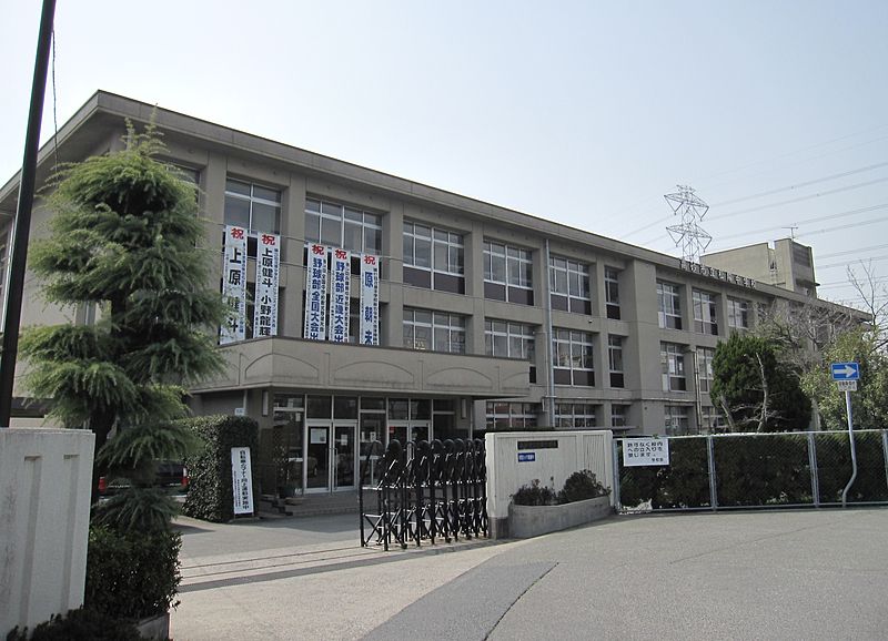 中学校　高砂市立松陽中学校（中学校）まで1372m