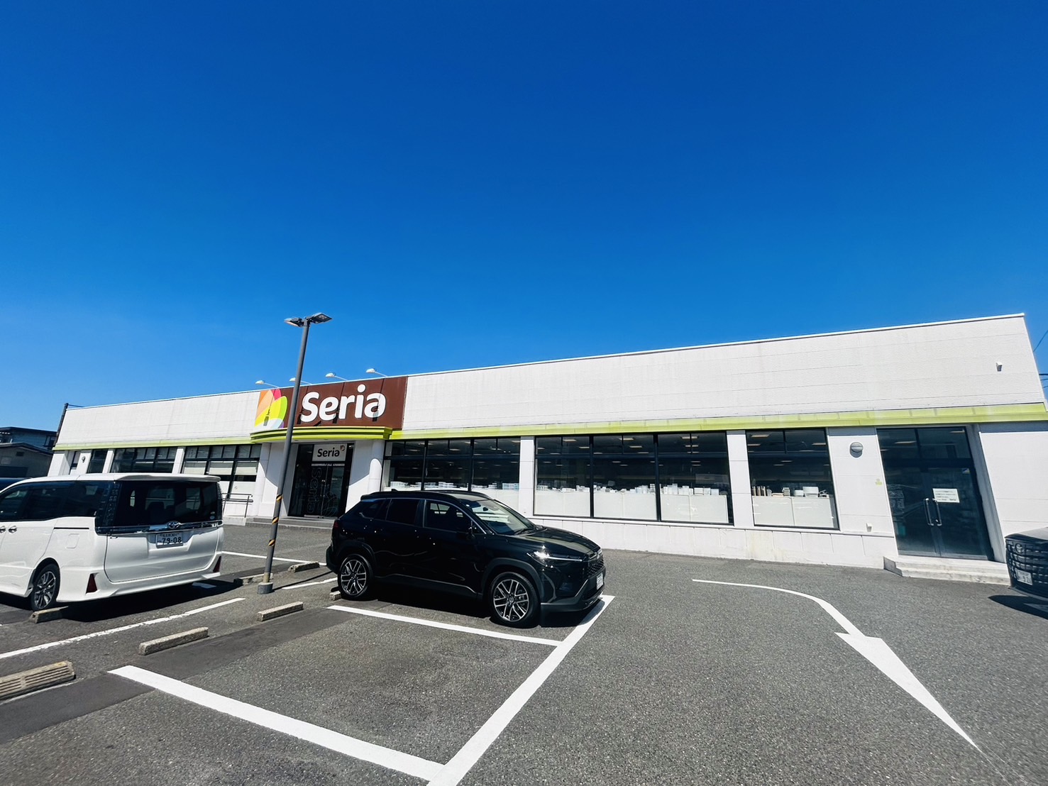 その他　セリア 門司店（その他）まで2314m