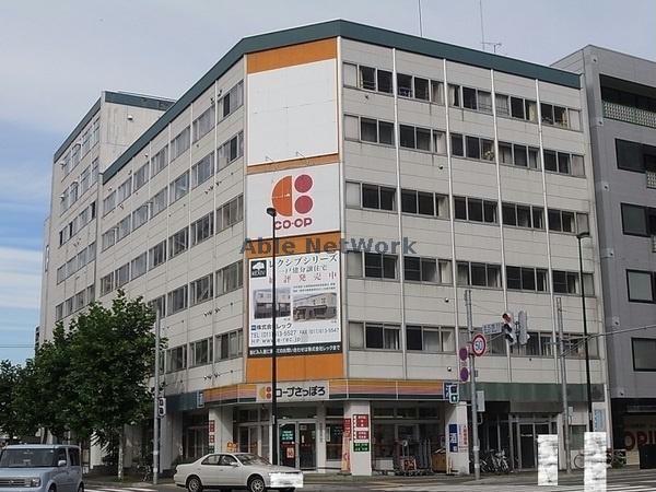 スーパー　コープさっぽろ植物園店（スーパー）まで214m
