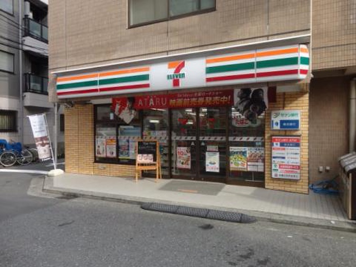 コンビニ　セブンイレブン横浜浅間下店（コンビニ）まで78m