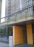 病院　山王健診センター（病院）まで365m