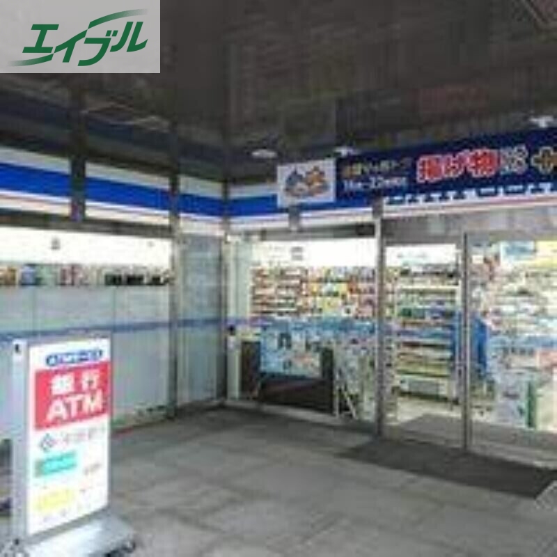 コンビニ　ローソン岡山磨屋町店（コンビニ）まで54m