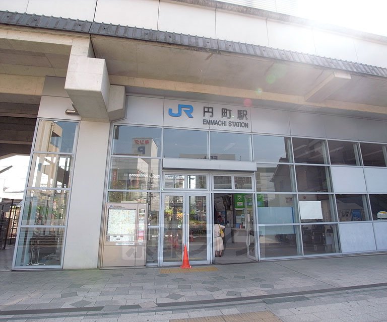その他　円町駅（その他）まで1910m
