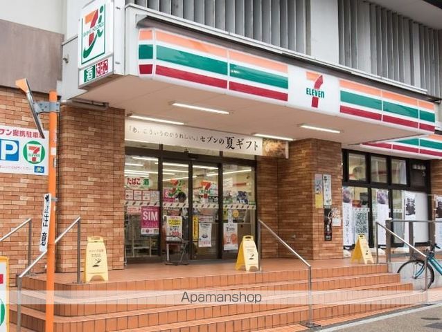コンビニ　セブンイレブン（コンビニ）まで598m